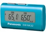 デイカロリ EW-NK32-A [ターコイズブルー]