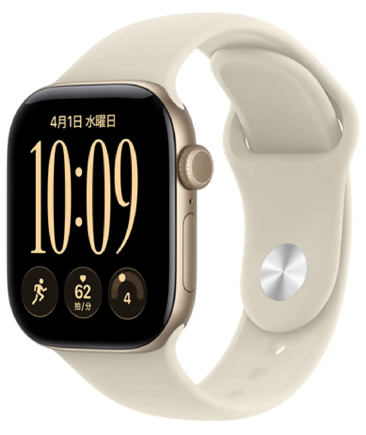 Apple Watch Series 12 GPSモデル 42mm MJEE4X/A [ライトゴールド・サンドスポーツバンド M/L]