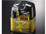 SUPER J BEAM XY35 [ハロゲン ディープイエロー 2400K H3c]