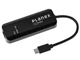 USBC-LAN2500R