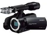 NEX-VG30