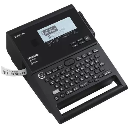 ラベルライター「テプラ」PRO SR-R980