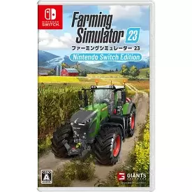 ファーミングシミュレーター 23： Nintendo Switch Edition