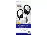 HA-ES43 BK [ブラック]