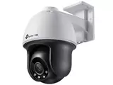 VIGI C540