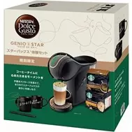 ネスカフェ ドルチェ グスト ジェニオ エス スター スターバックス体験セット STARHA01