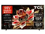 98Q7C [98インチ ブラック]