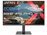 JN-IPS238G200F2-HSP [23.8インチ]