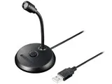 ATR4800-USB
