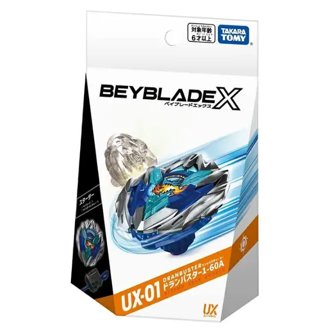 ベイブレードX UX-01 スターター ドランバスター 1-60A