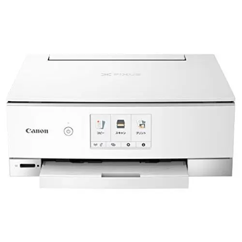 プリンタ | CANON CANON PIXUS TS8330 [ホワイト]の買取価格はこちら