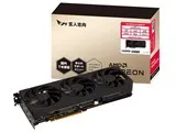 RD-RX9070-E16GB/TP [PCIExp 16GB]