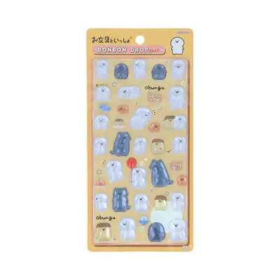 ボンボンドロップシール お文具といっしょ