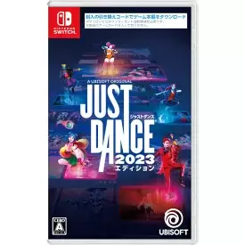 ジャストダンス2023エディション [Nintendo Switch]