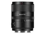 7Artisans 85mm F1.8 AF 8518LB-AF [ライカL用]