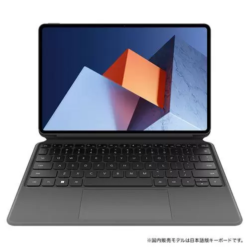 MateBook E DRC-W56