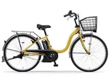 PAS Cheer PA26CH 2025年モデル [スモークイエロー] + 専用充電器