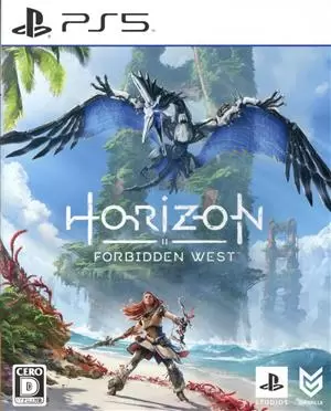 PS5ソフト Horizon Forbidden West 通常版