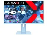 JN-IPS238G200F-HSP-BB [23.8インチ ベイビーブルー]