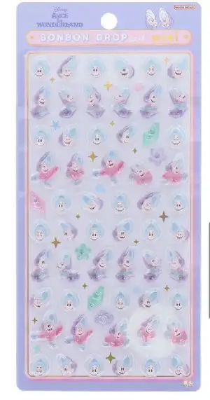 ボンボンドロップシールミニ ヤングオイスター [S8814996]