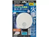 けむり当番 SHK74201P [白]