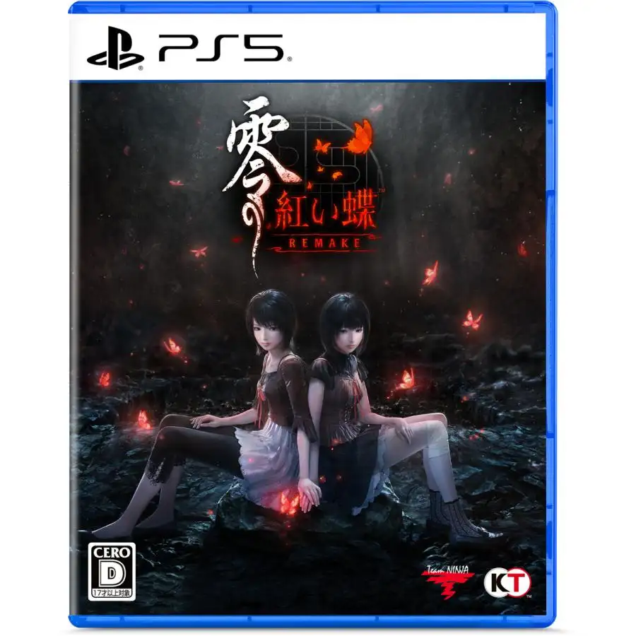 零 ～紅い蝶～ REMAKE [通常版] [PS5]