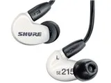 SE215m+ Special Edition