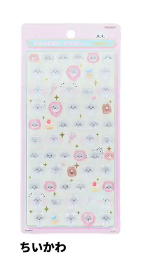 ちいかわ ボンボンドロップシールmini ちいかわ