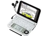 Brain PW-G5000-B [ブラック]
