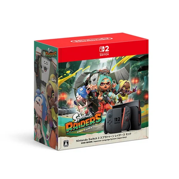 Nintendo Switch 2（日本語・国内専用） スプラトゥーン レイダース セット