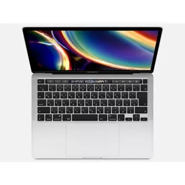 MacBook Pro Retinaディスプレイ 2000/13.3 MWP72J/A [シルバー]