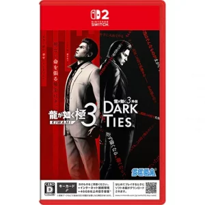 龍が如く 極3 / 龍が如く3外伝 Dark Ties [Nintendo Switch 2 専用]