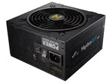 Hydro GT PRO 850W HGT-850