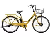 ステップクルーズe ST6B42 [E.Xマスタードイエロー] + 専用充電器
