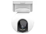 CS-CB8 (3MP)