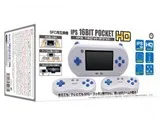 IPS16ビットポケットHD(SFC用互換機) CC-I16PH-GR