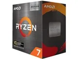 Ryzen 7 5800X3D 10th Anniversary Edition BOX