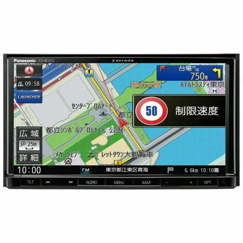 パナソニック カーナビ ストラーダ 7型 CN-RE07DA JANコード4549980572177