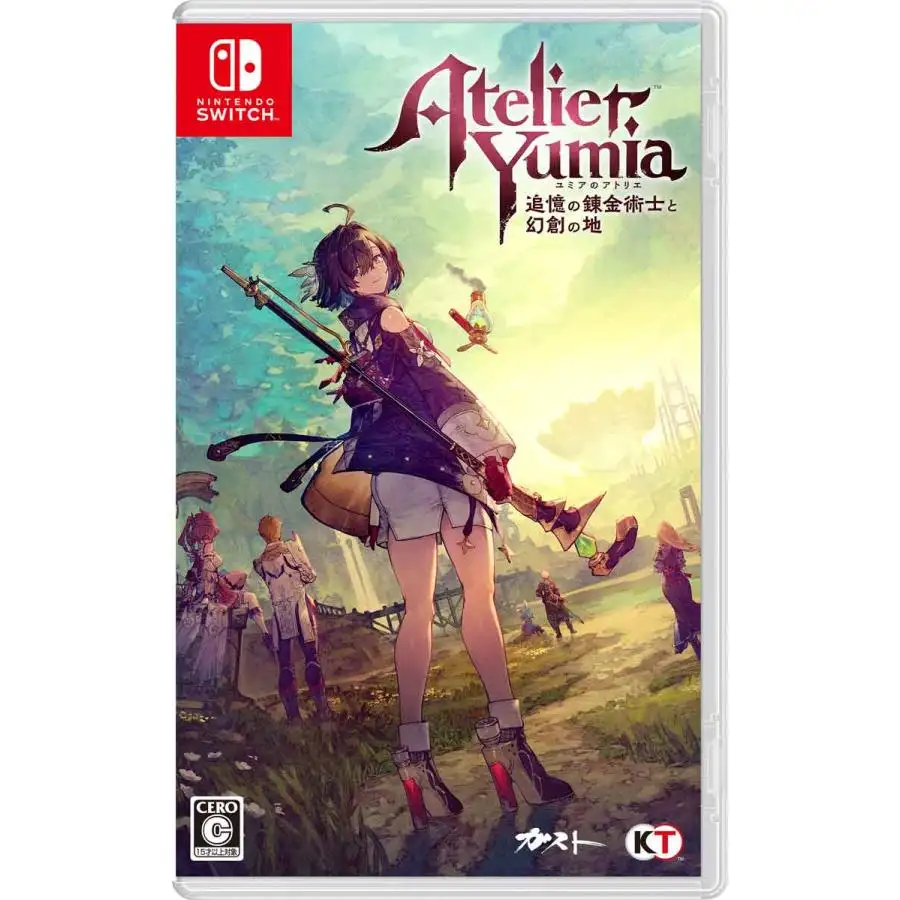 ユミアのアトリエ ～追憶の錬金術士と幻創の地～ [Nintendo Switch]