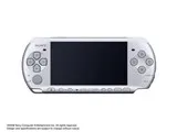 PSP プレイステーション・ポータブル ミスティック・シルバー PSP-3000 MS