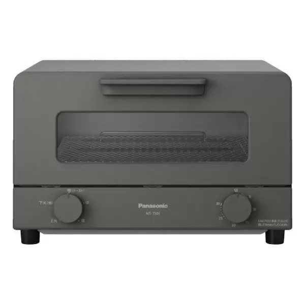 パナソニック トースター NT-T501-H [グレー]
