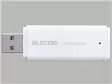 ESD-EMC1000GWH [ホワイト]