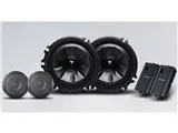 MetioSound MS-165-VZ-RV