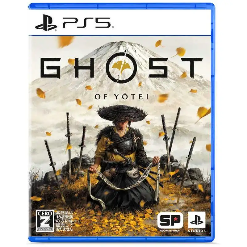 Ghost of Yotei [通常版] [PS5]