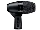 PGA56-XLR