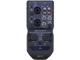 Handy Audio Interface U-44