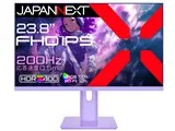 JN-IPS238G200F-HSP-PP [23.8インチ パープル]