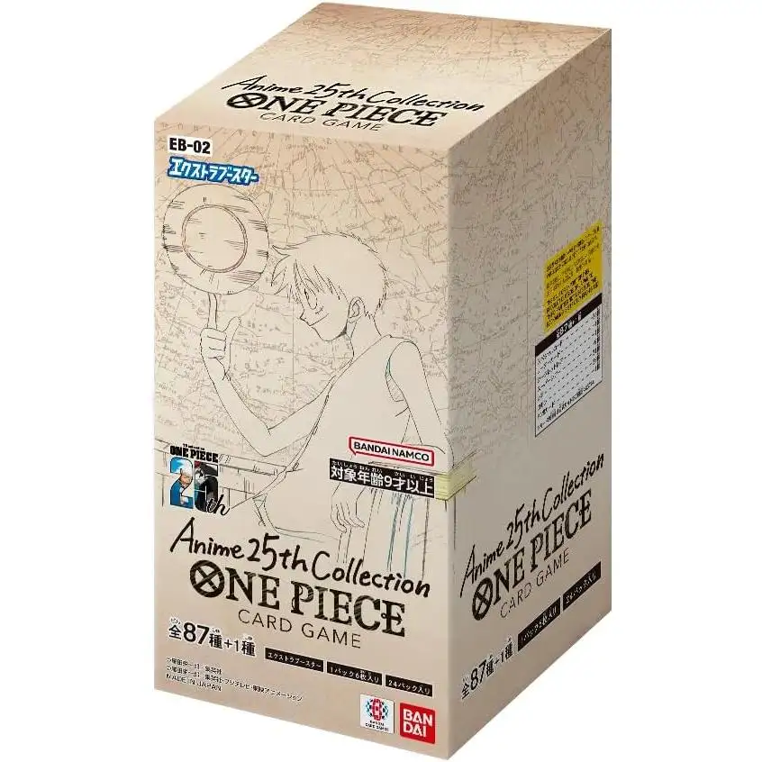 【BOX】EB-02 Anime 25th collection