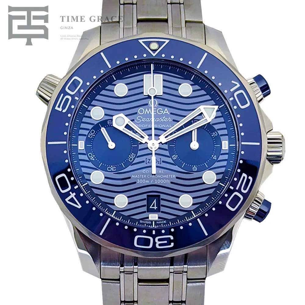 シーマスター ダイバー 300M コーアクシャル マスター クロノメーター クロノグラフ 44MM 210.30.44.51.03.001