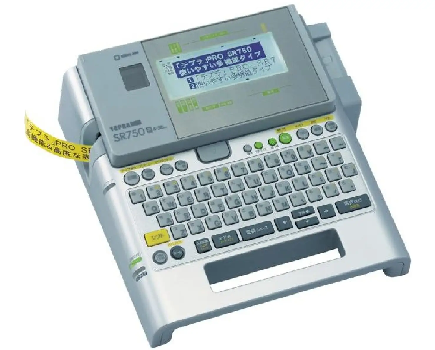 キングジム ラベルライター「テプラ」PRO SR750 [シルバー]